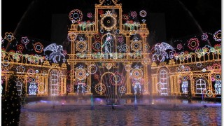 相模湖のイルミネーション2015は?アクセスは?宿泊は?