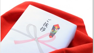 引越しの挨拶 ギフトの相場はいくら?のしは?おすすめは?
