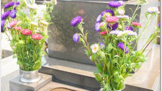 お盆のお墓参りができないときは?いつからならOK?マナーは?
