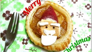 サンタさんのかわいいアップルパイ パイシートで型なしOKな作り方