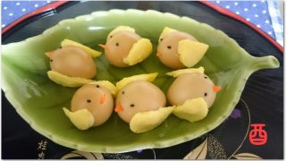 うずらの卵で可愛いレシピ!おせち手作りにおすすめの酉年料理