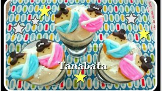 七夕★コーヒーゼリー【織姫と彦星のデコレーション付き】