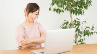 わかりましたを敬語で表すと?「了解」「承知」の違いは?