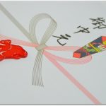 暑中見舞いとお中元の違いって何?時期はいつ?熨斗はどう違う?