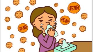 花粉症の鼻水が止まらないときは?予防するには?効くものはある?
